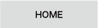 ホーム
